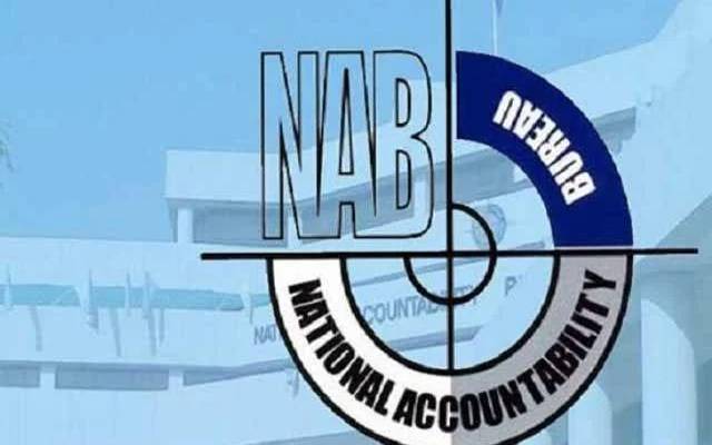 اراضی ریکارڈ کے کمپیوٹرائزیشن مسائل، نیب کی 17 رکنی کمیٹی تشکیل