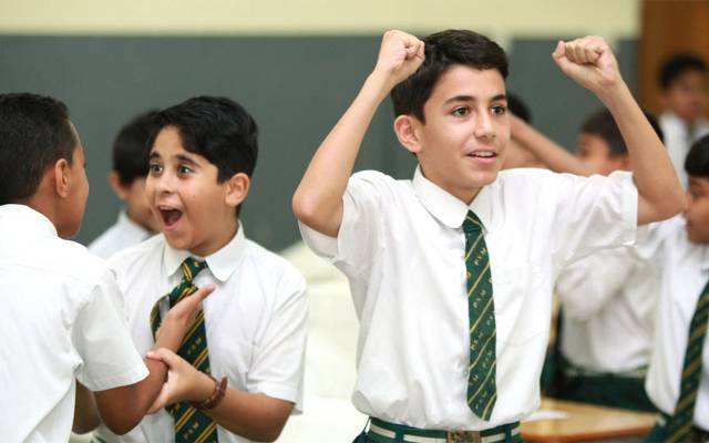 طلباء کیلئے ایک اور اچھی خبر آگئی