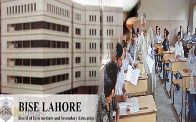  نویں جماعت کے طلبا کی بورڈامتحانات میں شرکت خطرے میں