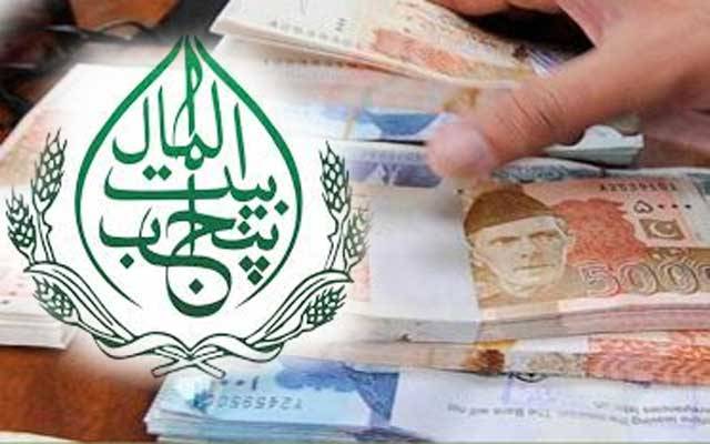 پنجاب بیت المال کونسل نے اضلاع کے فنڈز پر بڑا کٹ لگا دیا