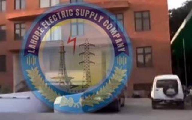 لیسکو کے متعدد سرکاری محکمے ، ادارے اربوں روپے کے نادہندہ نکلے
