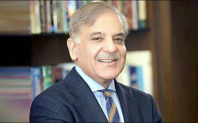 شہباز شریف کو خوشخبری مل گئی 