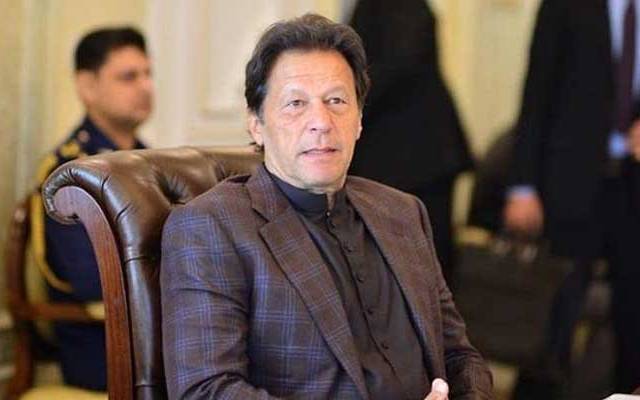 وزیراعظم عمران خان کےدورہ لاہور کی تفصیلات
