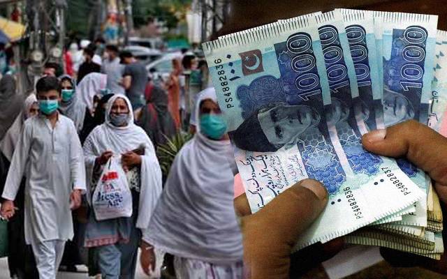 حکومت نےبڑی عیدسے قبل عوام کو بڑا جھٹکادیدیا