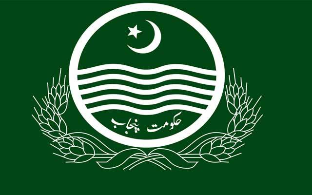 بلدیاتی انتخابات سے قبل پنجاب حکومت نے بڑا فیصلہ کرلیا
