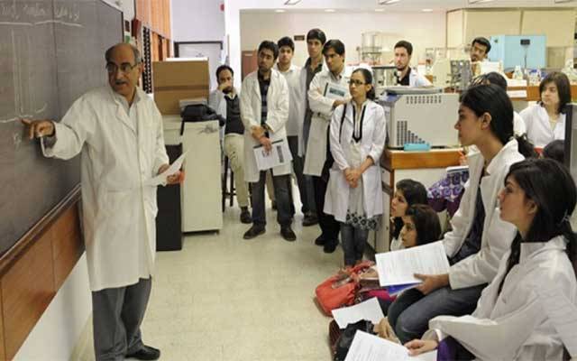 میڈیکل کے طلباء کیلئے اچھی خبر