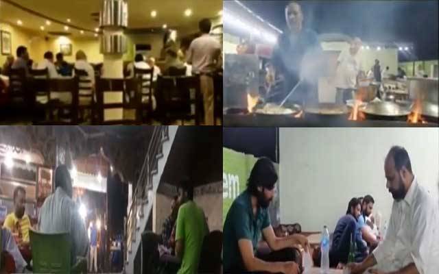 ریسٹورنٹس مالکان نے حکومتی احکامات کو ہوا میں اڑا دیا