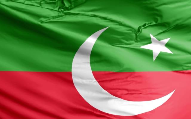 پی ٹی آئی :ایک سرکاری ملازم دشمن حکومت
