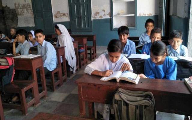 15 ستمبر تک سکول نہ کھلنے پر بچوں کا تعلیمی سال ضائع ہونے کا خدشہ