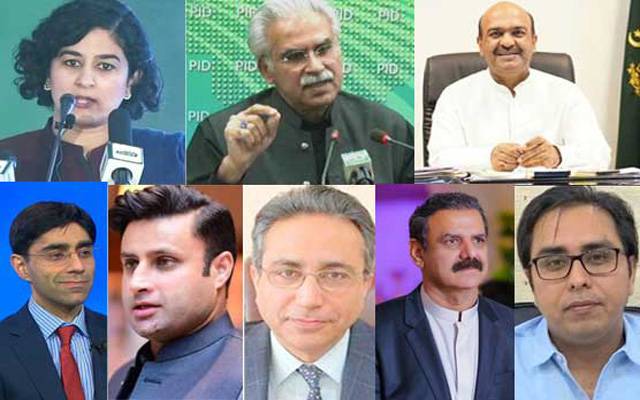 غریب ملک کے کروڑ پتی غیر ملکی مشیر