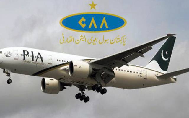  کورونا وائرس کے باعث ایوی ایشن انڈسٹری میں شدید بحران