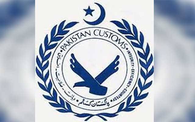 کسٹمز میں بڑے پیمانے پر اکھاڑ پچھاڑ متوقع