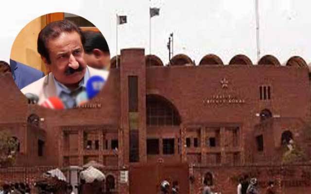 پی سی بی گورننگ بورڈ کے رکن نعمان بٹ نااہل قرار