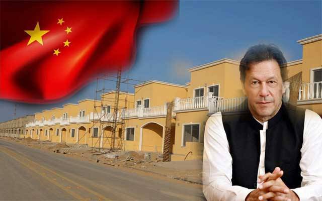 چین وزیراعظم ہاؤسنگ سکیم کیلئے 10 کروڑ ڈالر دینے پر تیار