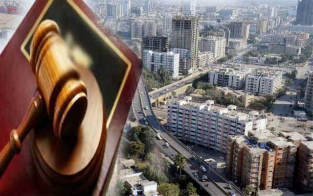 بلڈنگ بائی لاز 2020 میں ترامیم کا فیصلہ