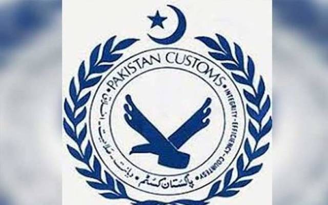 کسٹمز میں اکھاڑ پچھاڑ