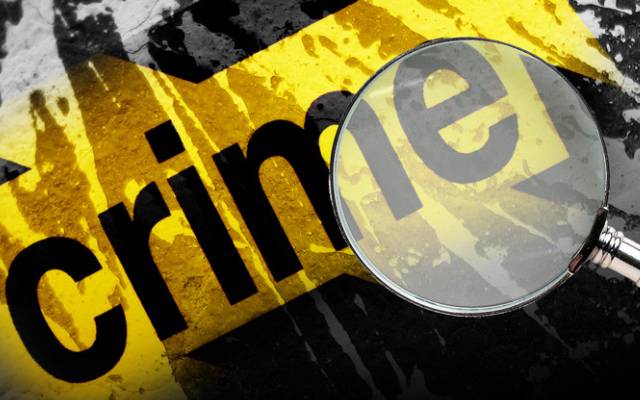 11 اضلاع کے قتل ڈکیتی اور سنگین کرائمز کی مانیٹرنگ شروع
