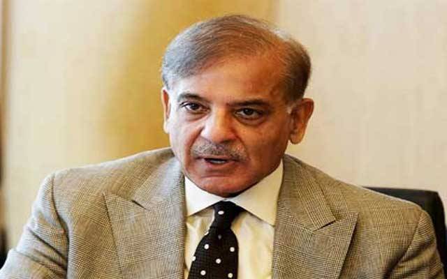 شہباز شریف کو عدالت سے بڑی خوشخبری مل گئی 
