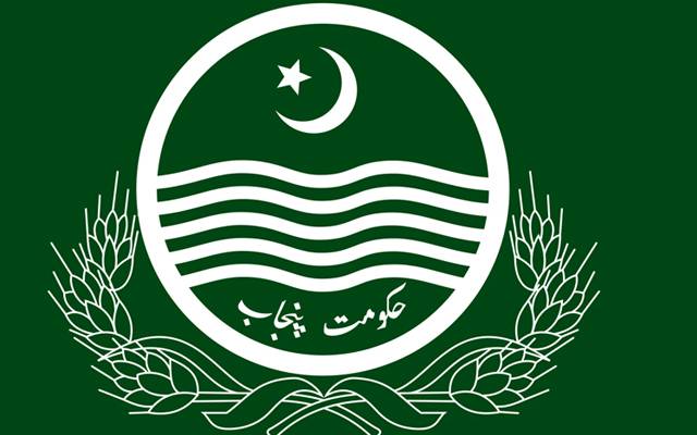 حکومت پنجاب نے ایک اور اہم فیصلہ کرلیا