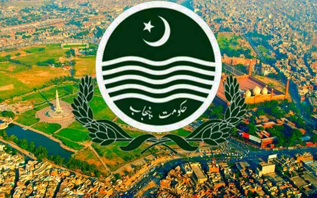  پنجاب حکومت کا لاہور سےسوتیلی ماں کا سلوک