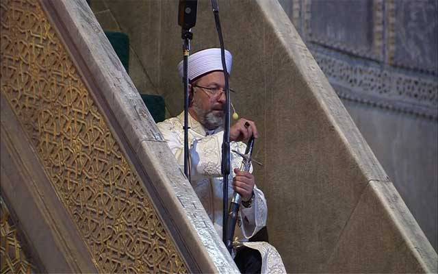 آیاصوفیہ کے امام نےخطبے کے دوران تلوار کیوں تھامے رکھی؟
