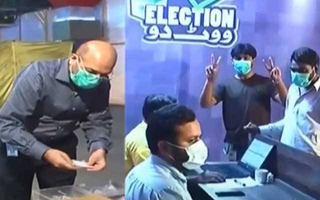 سٹی نیوزنیٹ ورک مڈٹرم الیکشن سروے، ن لیگ نے میدان مار لیا