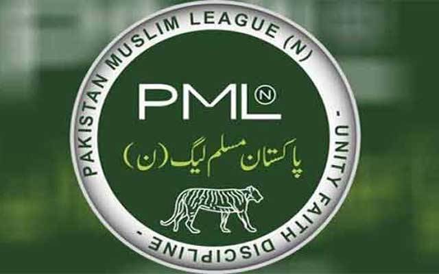 مسلم لیگ (ن) نے بڑا فیصلہ کرلیا