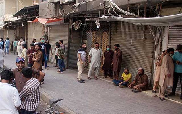 بدھ سے مارکیٹیں اور بازار بند کرنے کا اعلان