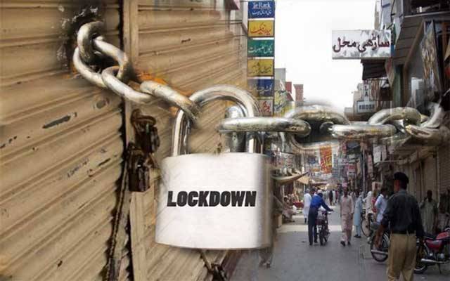 فیصلہ اچانک تبدیل، مکمل لاک ڈاؤن، مارکیٹیں، بازار 9 روز کیلئے بند