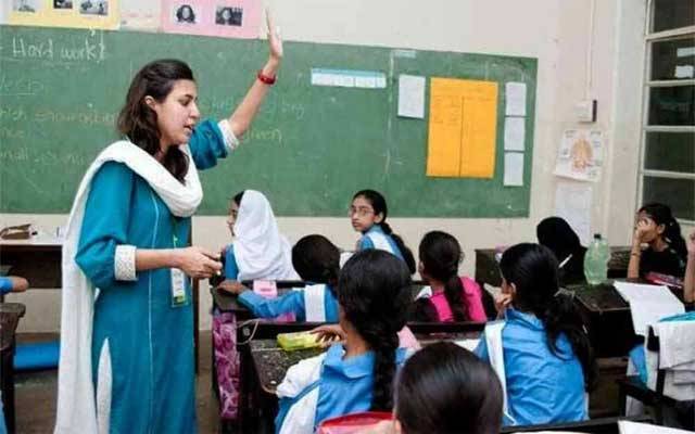 اساتذہ، طلبا کیلئے اہم خبر، محکمہ سکول ایجوکیشن نے بڑا فیصلہ کرلیا
