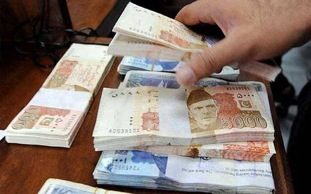 سرکاری پیسہ ذاتی استعمال میں رکھنے کا انکشاف