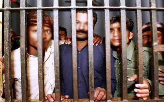 قیدیوں کیلئے اچھی خبر