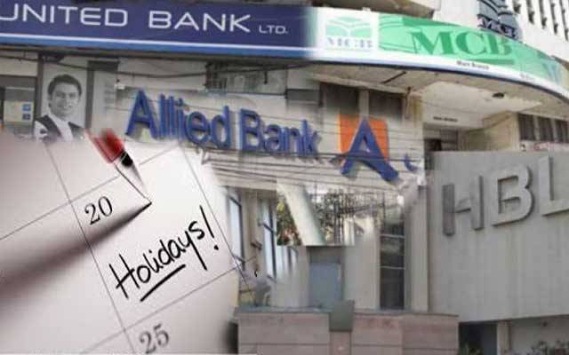 بڑی عید پر بینک ملازمین کی بڑی موجیں