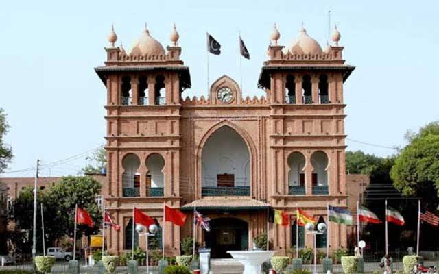  میٹروپولیٹن کارپوریشن کیلئے 11 ارب سے زائد بجٹ کی منظوری