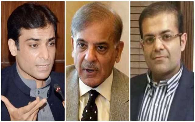  شہباز شریف اور بیٹوں کیخلاف ریفرنس دائر کرنیکی منظوری