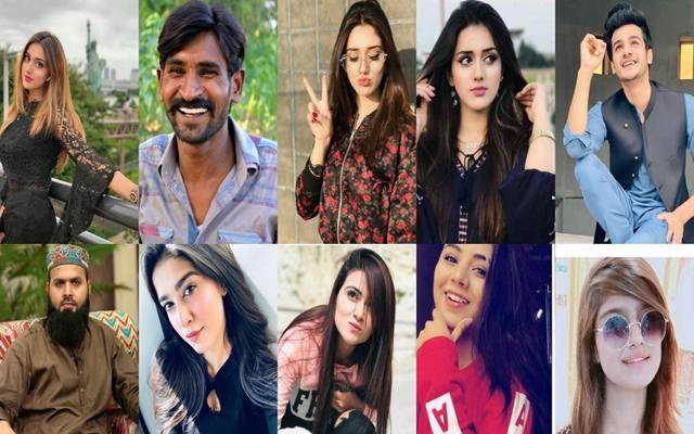 ٹک ٹاک پر ناچ،گانا کرنیوالوں کی پریشانی 