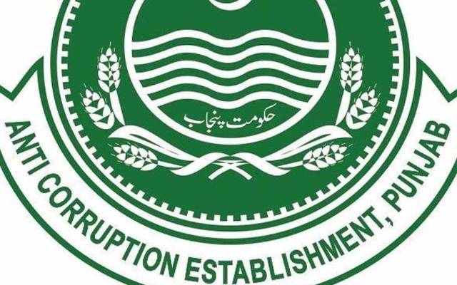 ڈائریکٹر اینٹی کرپشن کو عہدہ سے ہٹا دیا گیا