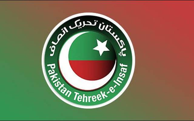 پی ٹی آئی نے تاجرونگ لاہور کے عہدیداروں کا اعلان کر دیا