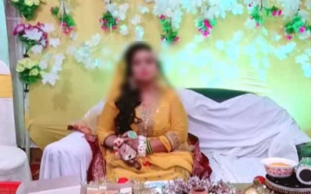 شادی کی پہلی رات دلہن کی موت، معمہ حل ہوگیا