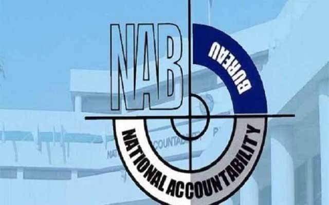 کروڑوں روپے کا فراڈ کرنیوالا نیب کے شکنجے میں آگیا