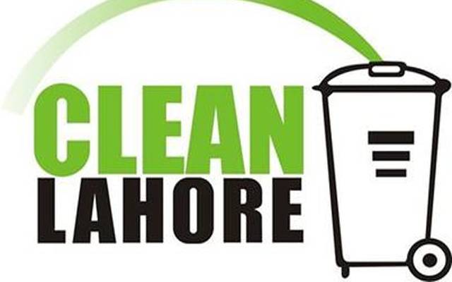 واجبات کیوں ادا نہیں کیے؟ ایل ڈبلیو ایم سی کا چیف فنانشل آفیسر برطرف