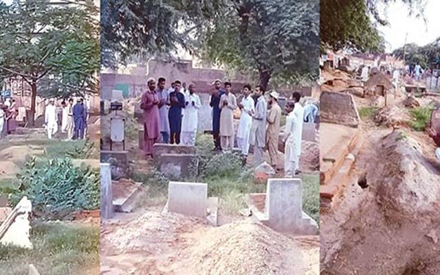 نماز عید کے بعد شہریوں نے قبرستانوں کا رُخ کرلیا