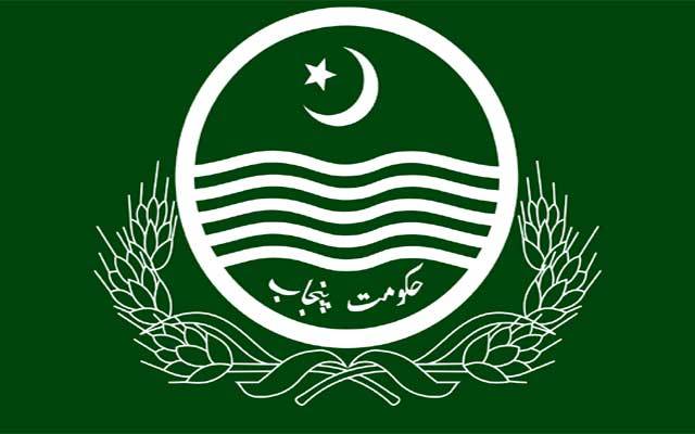 پنجاب حکومت کا بڑی عید پر بڑا فیصلہ