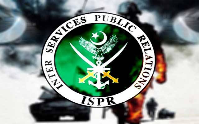 آئی ایس پی آر نے کشمیریوں کیلئے نیا نغمہ جاری کر دیا