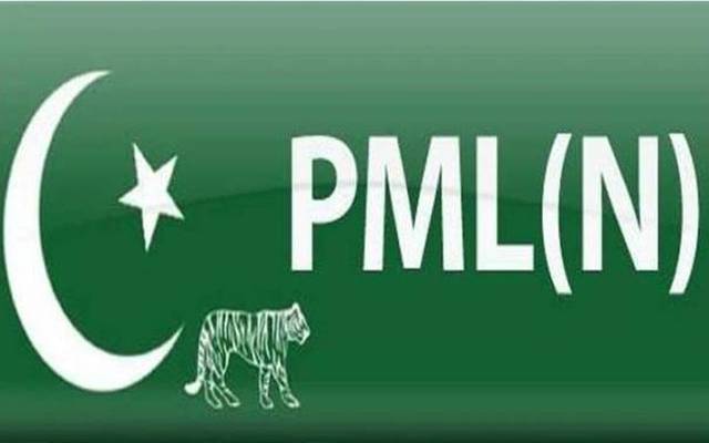 مسلم لیگ ن کے ایم این اے انتقال کر گئے