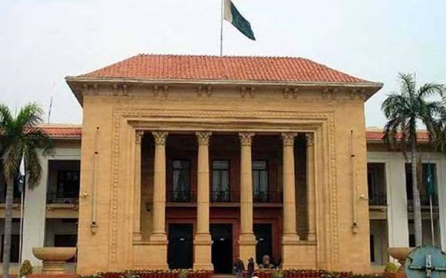 اراکین اسمبلی کیساتھ ملازمین کیلئے بھی اچھی خبر