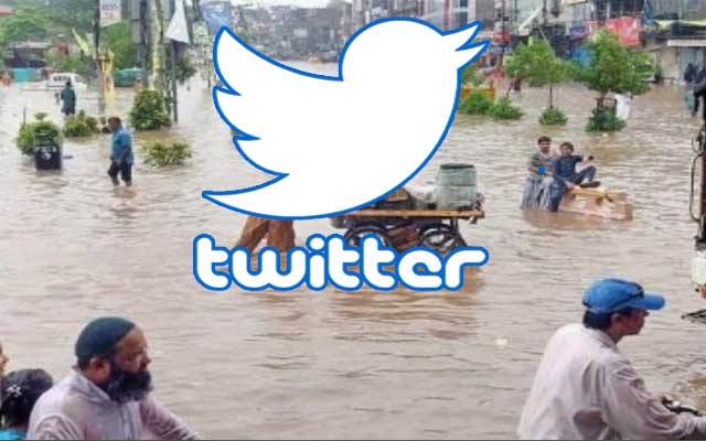  ٹویٹر پر پنجاب ڈوب گیا ٹرینڈ بن گیا