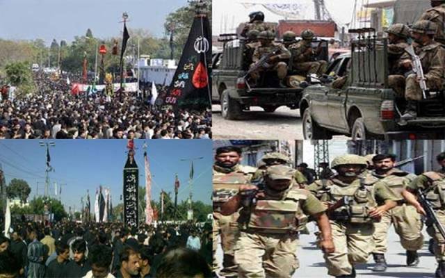 محکمہ داخلہ نےمحرم الحرام کیلئےگائیڈلائن جاری کردی
