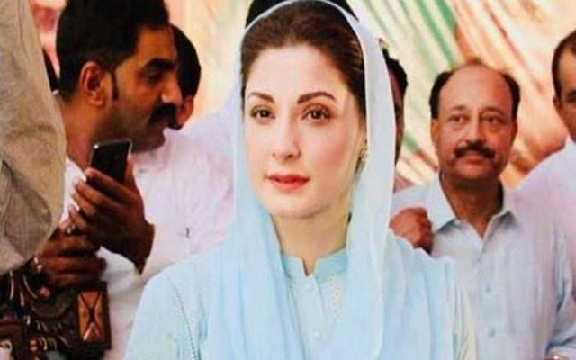 مریم نواز ہسپتال پہنچ گئیں