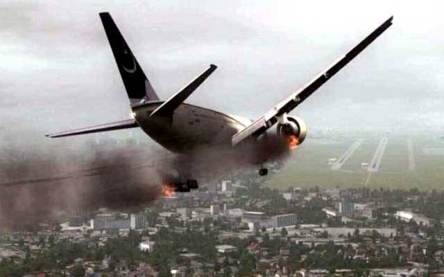 پی آئی اے طیارہ حادثہ، شہدا کے ورثا کیلئے فی کس کروڑ روپے کا اعلان